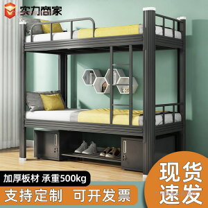 X`[̏㉺HSxbhwQlp̍xbh]ƈ̌^^2ixbhł