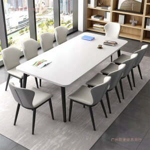 cVv_cC{ƈ֎q̑gݍ킹