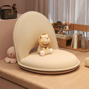 怠け者のソファ畳畳んだソファベッドに背もたれの椅子床に座布団寝室出窓ソファと椅子