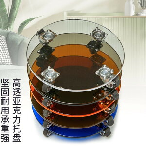 ANƒpڊԈړ\ȐA֑ؔoRj[v^LbWzXg