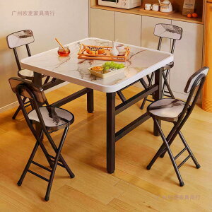 ȈՃe[uˊOe[u݉Ə،^He[u`ƒp܂肽ݎl