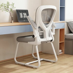 Rs[^֎qwKItBX`FAKςȂl̍Hwƒpw֊̂