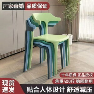 vX`bN̊p֎qƒp̃VvȔwľ݃_CjO`FAJWAȏkXg`FAk