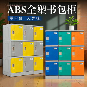 ƗhZbJ[[bJ[cABSvX`bNtwNXbJ[