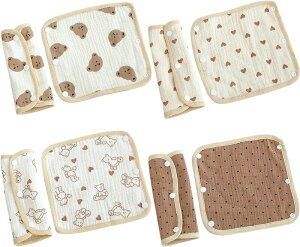 �������R�p �悾��J�o�[ �������Ђ� 8���Z�b�g 4�d�l �悾��J�o�[ ��100�� �_�炩�� �Ԃ���� �悾��p�b�h �x�r�[�L�����A�悾��J�o�[ �j�����p �G���S�悾��J�o�[ �x�r�[�L�����A �x�r