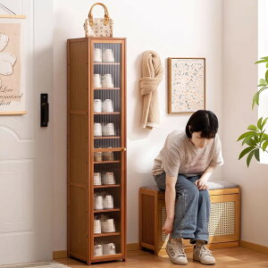 ˌC?y̌ˌOLpɋƒpCIwє