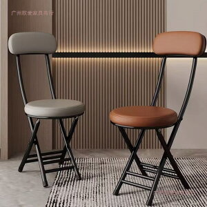 ܂ݎ̈֎qƒp̃_CjO`FAȈՃ`FAJWAw֎q̃Xc[oRj[w֎qgѐlۈ֎q