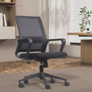 Ȗȉƒp̃ItBX`FA肵Ă܂[J[̐E͒ď~܂w̃Rs[^`FAl̃lbg̕z|̌`̂