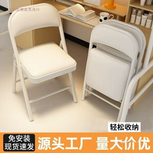 ܂ݎ̔w֎qp\Rƒp̈֎qXc[wItBXcp̈֎qϋv܂