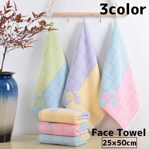 t �t�F�C�X�^�I�� 25 50cm �^�I�� �n���h�^�I�� ���p�i �o�X�^�I�� �o�X�O�b�Y ���� ��� �L�b�`�� �����C ��� �V���v�� ���킢��