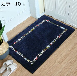 ���փ}�b�g ���� �}�b�g �G���g�����X�}�b�g �k�� �􂦂� �ې� ����\ ������� 80*100cm ���r���O�}�b�g �C���e���A�}�b�g