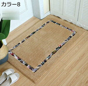 ���փ}�b�g ���� �}�b�g �G���g�����X�}�b�g �k�� �􂦂� �ې� ����\ ������� 80*100cm ���r���O�}�b�g �C���e���A�}�b�g