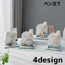 楽天市場】海 インテリア（机上収納・整理用品｜文房具・事務用品 