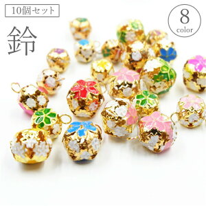 �� �A�N�Z�T���[�p�[�c 10�Z�b�g ���� �x�� �� �t�����[ �a�� DIY �ޗ� �n���h���C�h ��| �`���[�� ���� �N���t�g �L�[�z���_�[ �w�A�S�� �o�b�O ���킢��