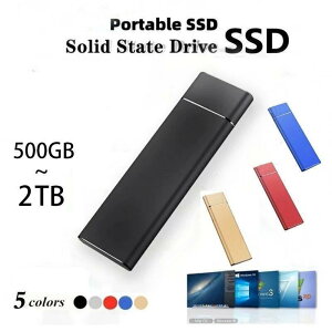 �O�t��SSD �O�t���n�[�h�f�B�X�N 500GB 1TB 2TB �����^�|�[�^�u�� �n�[�h�f�B�X�N �É� �R���p�N�g ���^