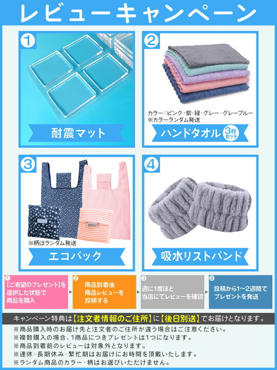 楽天市場】CMCロッド-10 電磁波対策グッズ(CMCロッド-10/CMC充填量/5 