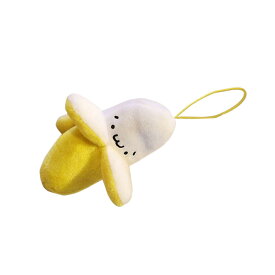 [Uqezagpa] クリエイティブなぬいぐるみバナナの皮をむくキーホルダーバッグチャームペンダントぬいぐるみバックパックの装飾と子供と大人のユニークなぬいぐるみ飾り
