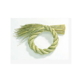 大地農園/ワラしめリース　23　1個　N/62664-000【01】 花器、リース しめ縄・正月飾り しめ縄リース土台(天然素材)