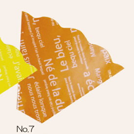 Gracias/リセブーケ No.7　オレンジ　100枚入／束　/23007【01】【取寄】 ラッピング用品 、梱包資材 ラッピングペーパー(包装紙) カットアイテム