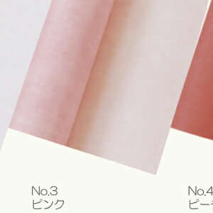 Gracias/sDzy[p[@G@ No.3@sN@/15003y01z bsOpi A bsOy[p[() sDz