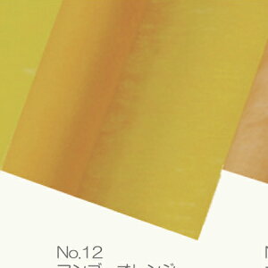 Gracias/sDzy[p[@G@ No.12@}SIW@/15012y01z bsOpi A bsOy[p[() sDz