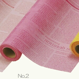 yΖӃZ[zGracias/[h No.2@/171002y01z bsOpi A bsOy[p[() pV