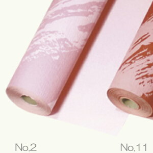 Gracias/nGN[v No.2@sN×CgsN@/25002y01zyz bsOpi A bsOy[p[() aEN[v