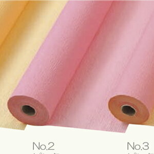 Gracias/N[v75 No.2@sN×CgsN@/20002y01z bsOpi A bsOy[p[() aEN[v