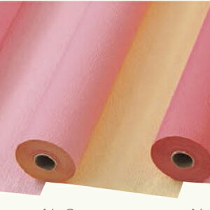 Gracias/N[v75 No.3@sN×zCg@/20003y01z bsOpi A bsOy[p[() aEN[v