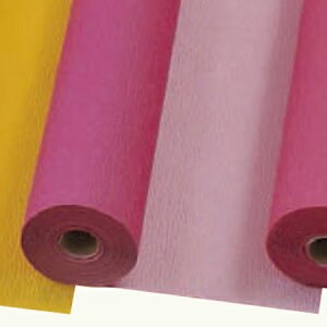 Gracias/N[v75 No.6@[Y×xr[sN@/20006y01z bsOpi A bsOy[p[() aEN[v