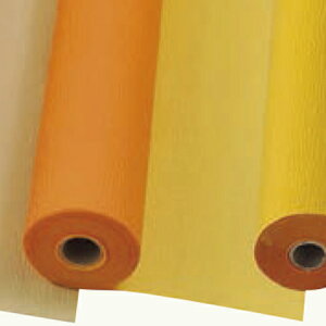 Gracias/N[v75 No.14@IW×CG[@/20014y01z bsOpi A bsOy[p[() aEN[v