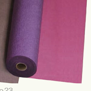 Gracias/N[v75 No.23@Cbh×`FV[sN@/20023y01z bsOpi A bsOy[p[() aEN[v