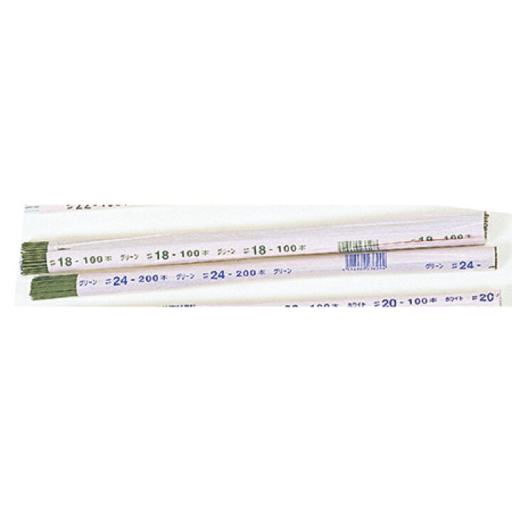 楽天市場 ワイヤー地巻線 ２８ 色番 ２４ グリーン 5束 Aw 024 01 取寄 花資材 道具 フラワーワイヤー ネット 地巻 ワイヤー 花材通販はなどんやアソシエ