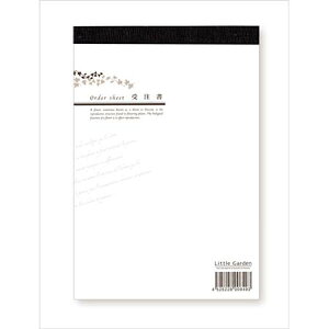 LittleGarden/󒍏 i3P×50gj/h00011y01z X܃fBXvCEX G [