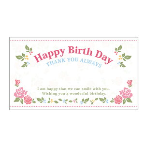 LittleGarden/bZ[WJ[hi50j 43t[o[Xf[/xc0343y01z bsOpi A bZ[WJ[h aEo[Xf[J[h