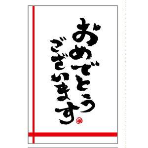 LittleGarden/[WAV[ 2߂łƂM/xs0202y01z bsOpi A bsOV[EbZ[WV[ aEo[Xf[V[