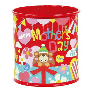 LittleGarden/�t�F�[���u�����|�b�g 59 �z�[���p�[�e�B�[/ux1659�y01�z �Ԋ�A���[�X �Ԋ�E�ԕr �u���L�E�A�C�A���t�����[�ׁ[�X ���� ���� ������� �t �� ������ ������ ������ �C�[�X�^�[ �N
