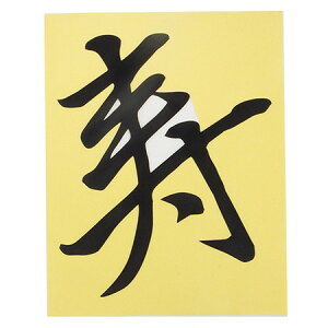 R{/V[EGfBOZvV@RguL/2234-33y01z[5] { uC_{ fUCuC_{