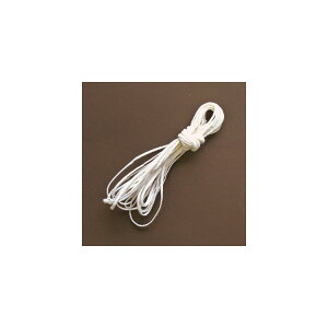 c[\N/LhEBbN S 5m/WS-0043y07z Lhޗ cE c