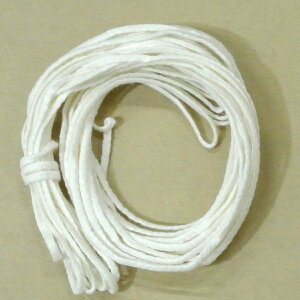 c[\N/Et LhEBbN M 5m/XW-0083y07z Lhޗ cE c