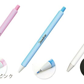 NBK日本紐釦貿易/ソーライン ファブリックペンシル 1.3mm 青/SEW050047【01】【10】 手芸用品 ツール しるし付け用品 手作り 材料