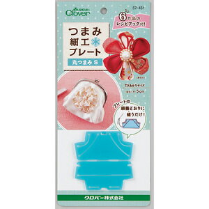 No[/܂ݍ׍Hv[g iۂ܂Sj/57-451y10z |pi c[ }^pi  ޗ