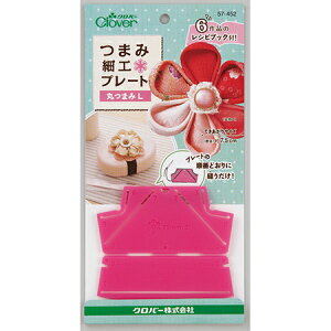 No[/܂ݍ׍Hv[g iۂ܂Lj/57-452y10z |pi c[ }^pi  ޗ