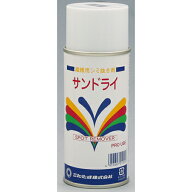 NBK日本紐釦貿易/サンドライ 繊維用シミ抜きスプレー 160g/SW1024【10】 手芸用品 ツール 手芸用溶剤ハン…