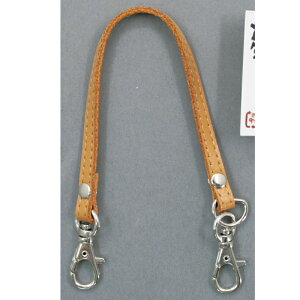 NBK{Rtf/{vXgbv 24cm L/KT75-Yy10z |pi E   ޗ