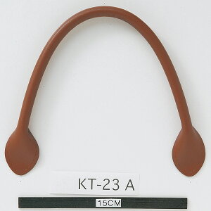 NBK{Rtf/{vX^Cv 37cm 2{ Ԓ/KT23-Ay10z |pi E   ޗ