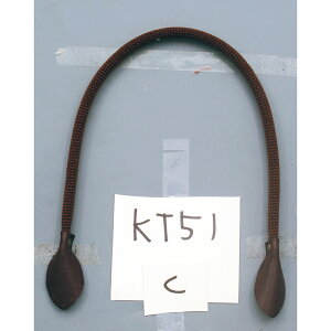 NBK{Rtf/AN {vp[ct38cm 2{ `R/KT51-Cy10z |pi E   ޗ