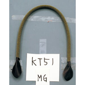 NBK{Rtf/AN {vp[ct38cm 2{ XO[/KT51-MGy10z |pi E   ޗ