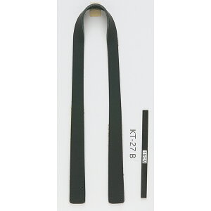 NBK{Rtf/{v 70cm 2{ /KT27-By10z |pi E   ޗ