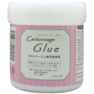 NBK���{�R�t�f��/�J���g�i�[�W���O���[ 1kg/CTN102�y10�z ��|�p�i �N���t�g �J���g�i�[�W���E�ޗ� ���� �ޗ�